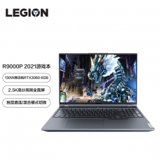 联想(Lenovo)拯救者R9000P 16英寸游戏笔记本电脑(新锐龙 8核 R7-5800H 16G 512G RTX3060 2.5k 165Hz)