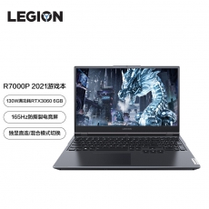 联想(Lenovo)拯救者R7000P 2021 15.6英寸游戏笔记本电脑(新锐龙 8核 R7-5800H 16G 512G RTX3060 165Hz)