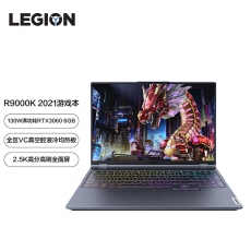 联想(Lenovo)拯救者R9000K 16英寸游戏笔记本电脑(新锐龙 8核 R7-5800H 16G 1T RTX3060 2.5k 165Hz)