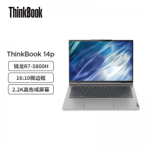 联想笔记本电脑ThinkBook 14p AMD锐龙标压 14英寸高性能轻薄本 全面屏 R7-5800H 16G 512G 16:10 2.2K高色域