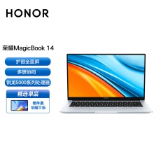 荣耀MagicBook 14 2021 锐龙版 14英寸全面屏轻薄笔记本电脑(R5 5500U 16G 512G 7nm 多屏协同 高色域)冰河银