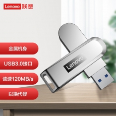 联想（Lenovo）64GB USB3.0（USB3.1 Gen1) U盘 X3 香槟银 全金属电脑车载高速优盘 360度旋转